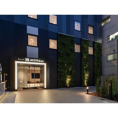 Hotel Monday Tokyo Nishikasai - Vacation Stay 78362V Zewnętrze zdjęcie