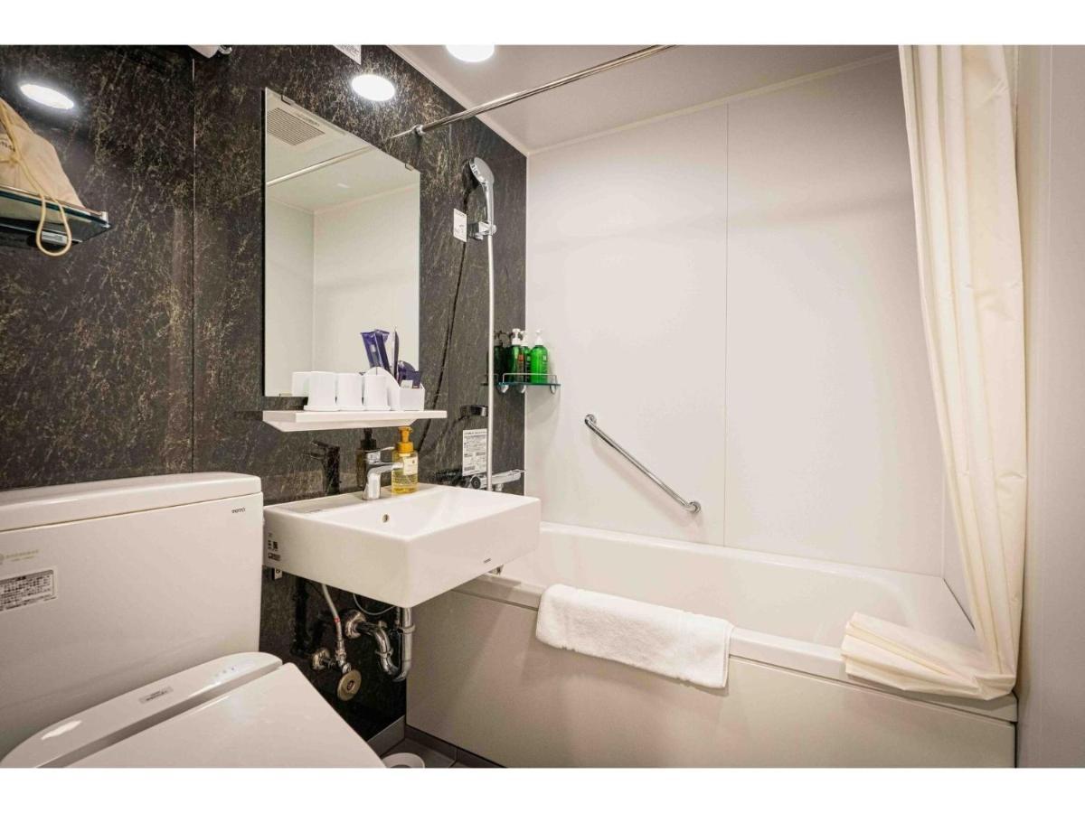 Hotel Monday Tokyo Nishikasai - Vacation Stay 78362V Zewnętrze zdjęcie