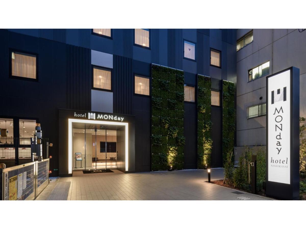 Hotel Monday Tokyo Nishikasai - Vacation Stay 78362V Zewnętrze zdjęcie