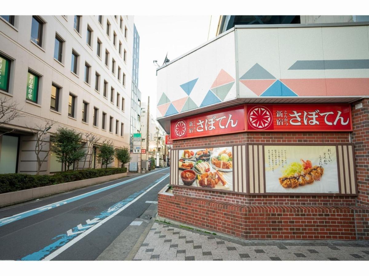 Hotel Monday Tokyo Nishikasai - Vacation Stay 78362V Zewnętrze zdjęcie