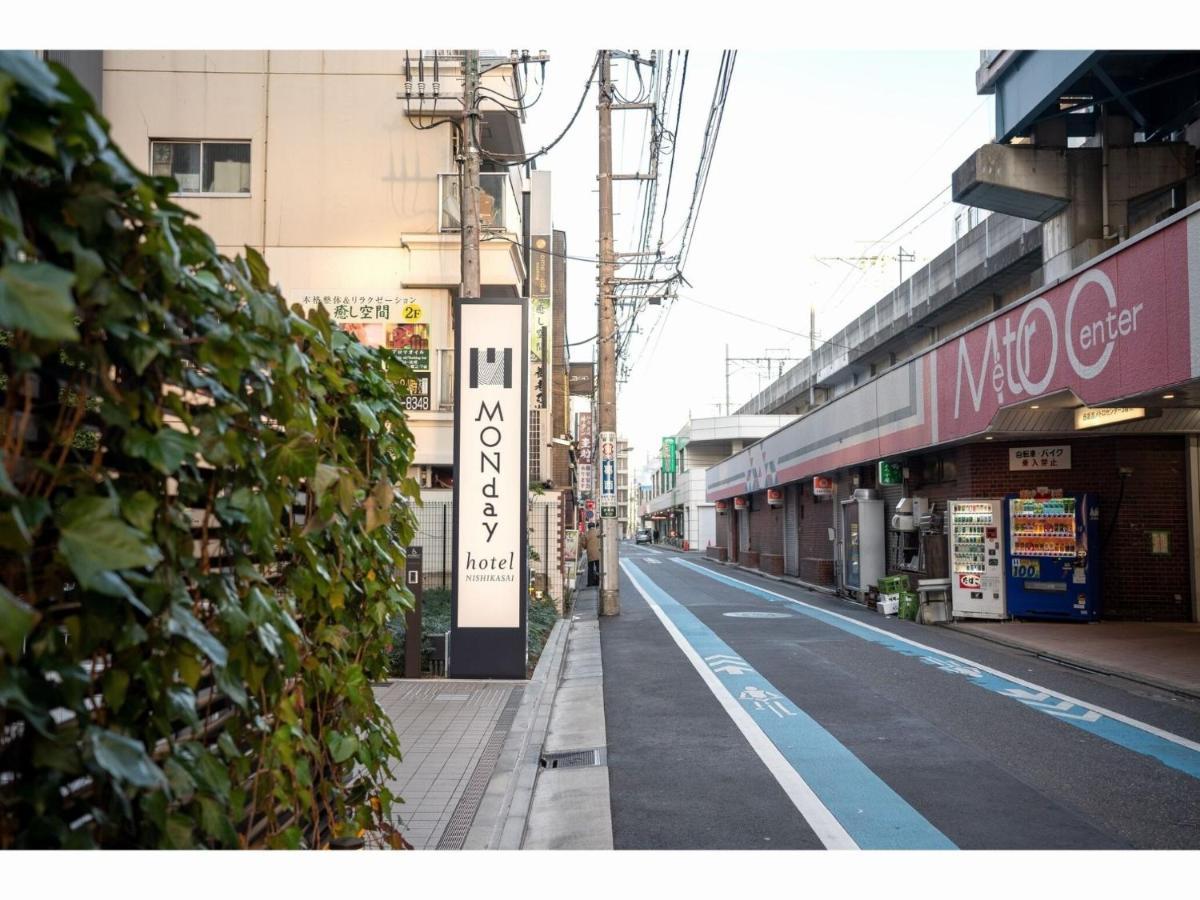 Hotel Monday Tokyo Nishikasai - Vacation Stay 78362V Zewnętrze zdjęcie