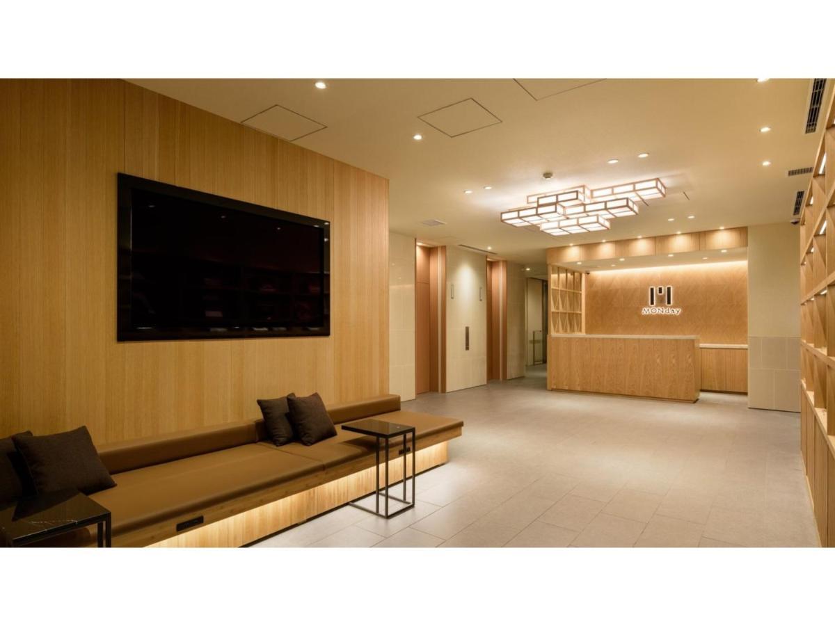 Hotel Monday Tokyo Nishikasai - Vacation Stay 78362V Zewnętrze zdjęcie