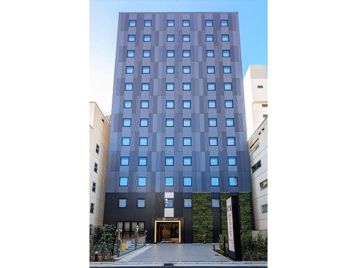 Hotel Monday Tokyo Nishikasai - Vacation Stay 78362V Zewnętrze zdjęcie